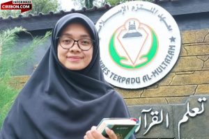 Ida Rahmawati Anak Petani Wujudkan Mimpi Jadi Hafidzah